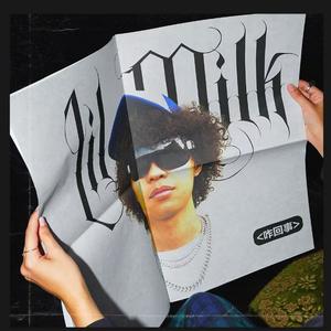 影音先锋5566色资源网站
