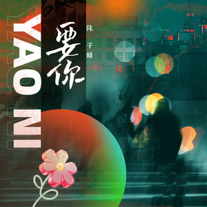 影音先锋5566色资源网站
